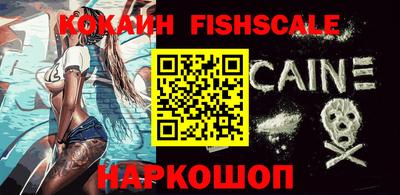 прущая мука Балашиха