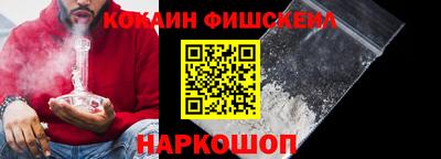 гидра Балахна