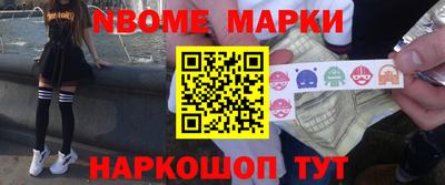 прущая мука Балашиха