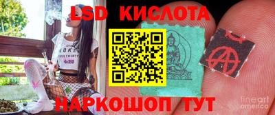 прущая мука Балашиха
