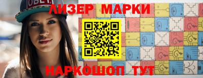 прущая мука Балашиха