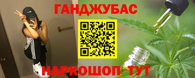 прущая мука Балашиха