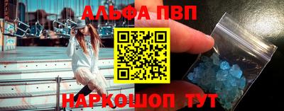 прущая мука Балашиха
