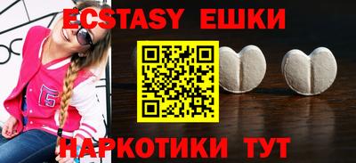 прущая мука Балашиха