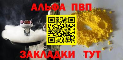 PSILOCYBIN Берёзовский