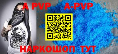 прущая мука Балашиха