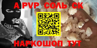 прущая мука Балашиха