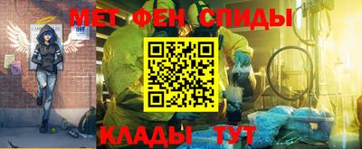 прущая мука Балашиха