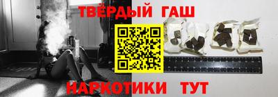 прущая мука Балашиха