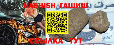 прущая мука Балашиха