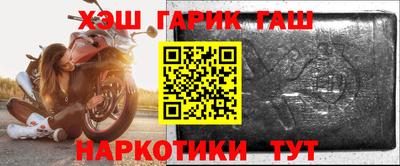 PSILOCYBIN Берёзовский