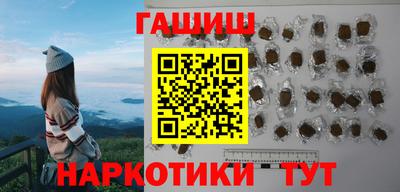 прущая мука Балашиха